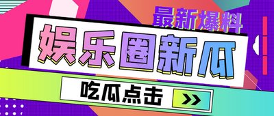国产电影视频